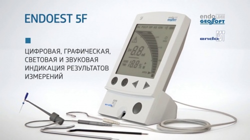 Многофункциональный эндодонтический аппарат EndoEst-5F (Геософт)