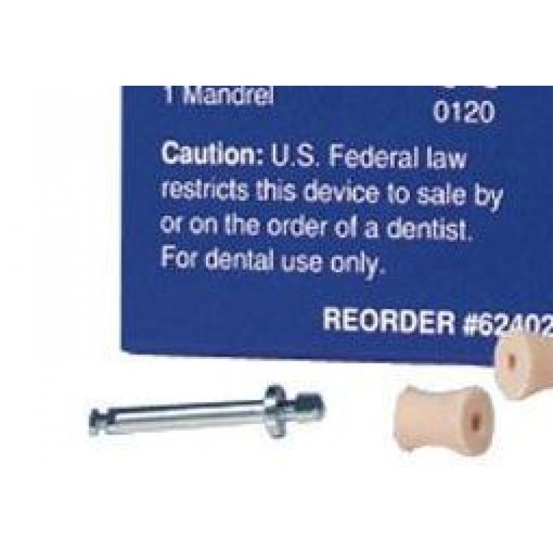 Держатель изделий стоматологических для обработки композитных пломб Enhance Cups (1 шт.)