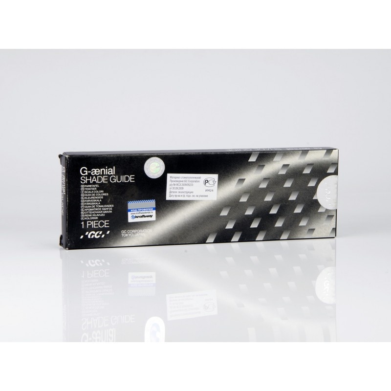 Шкала оттенков GC Gradia Direct Shade Guide