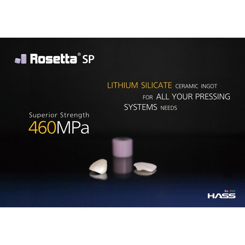 Таблетки литий-силикатные стеклокерамические для прессования Rosetta SP (5 шт.)