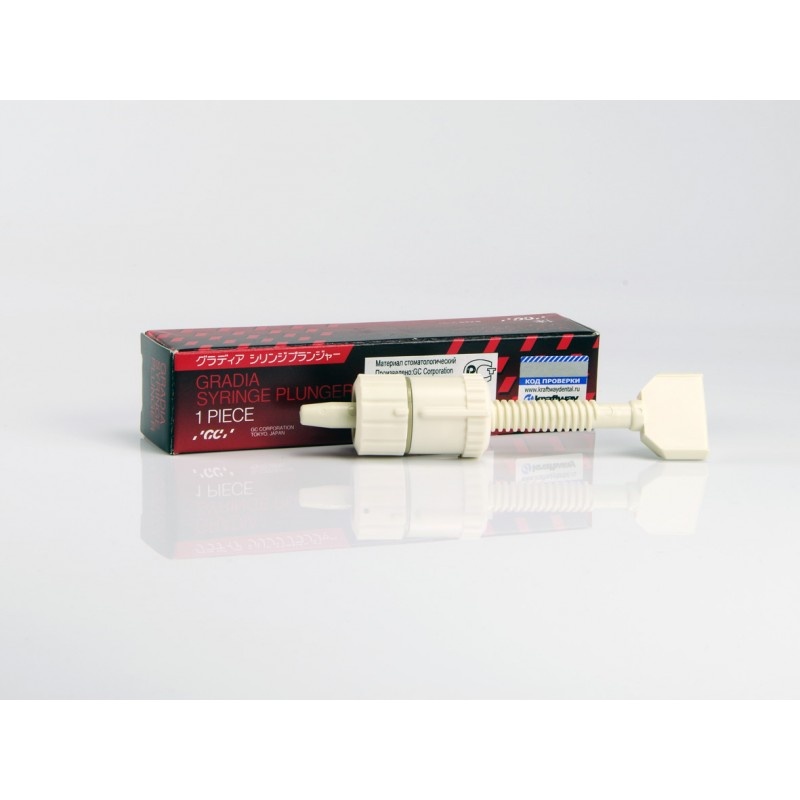 Поршень для шприцев GC Gradia Syringe Plunger