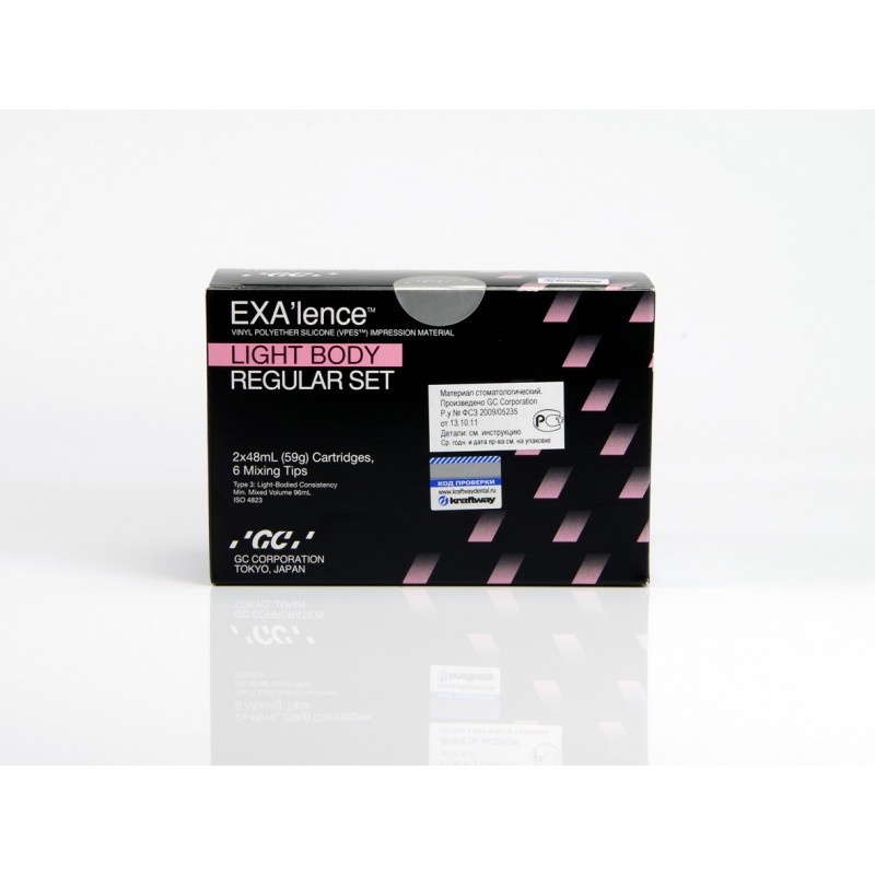 Материал слепочный А-силиконовый тиксотропный GC Exaflex Putty Standard Package (набор)