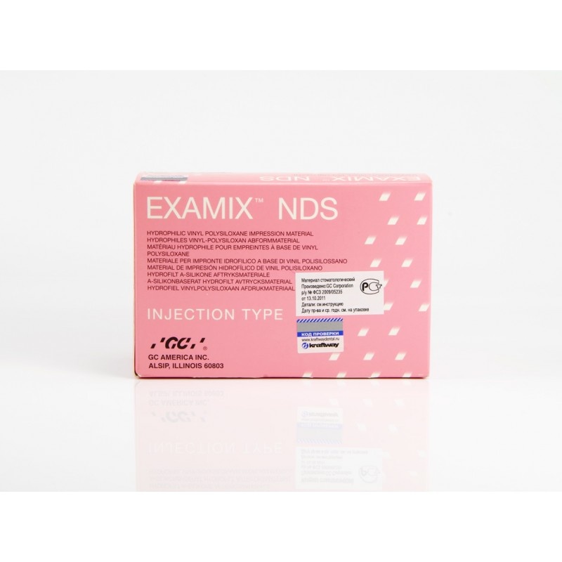 Материал слепочный А-силиконовый тиксотропный GC Examix NDS Injection Type (набор)