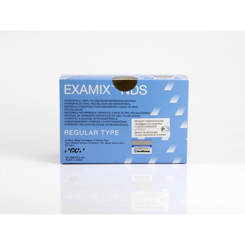 Материал слепочный А-силиконовый тиксотропный GC Examix NDS Regular Type (набор)