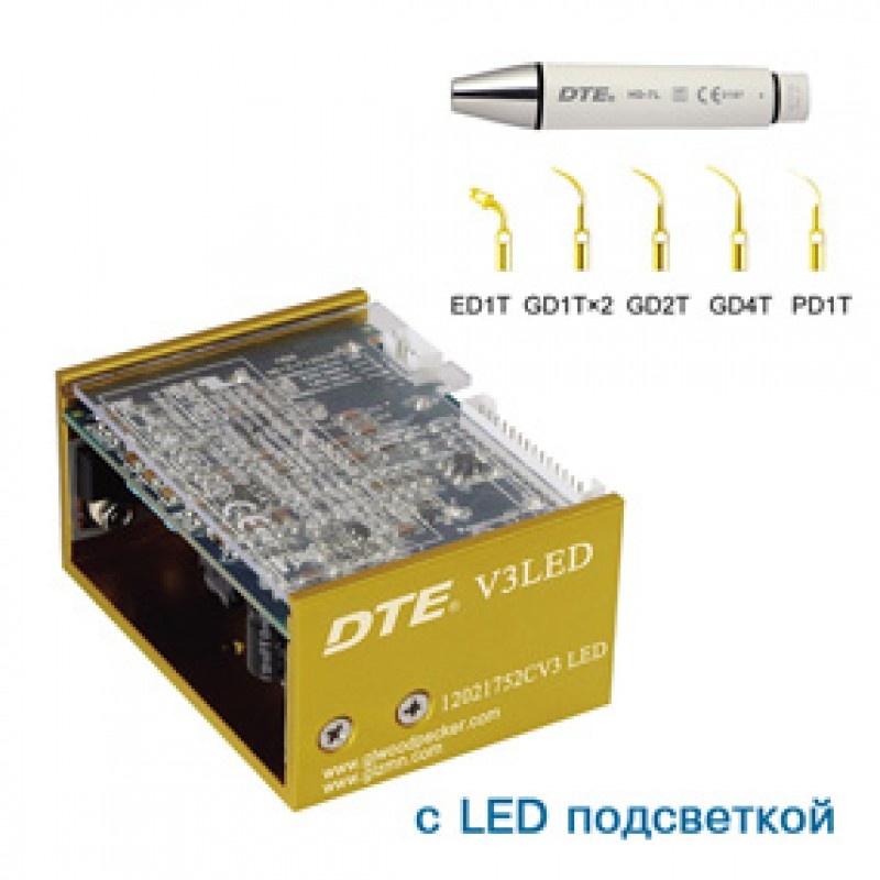 Скалер ультразвуковой встраиваемый с подсветкой DTE-V3 LED (с насадками)