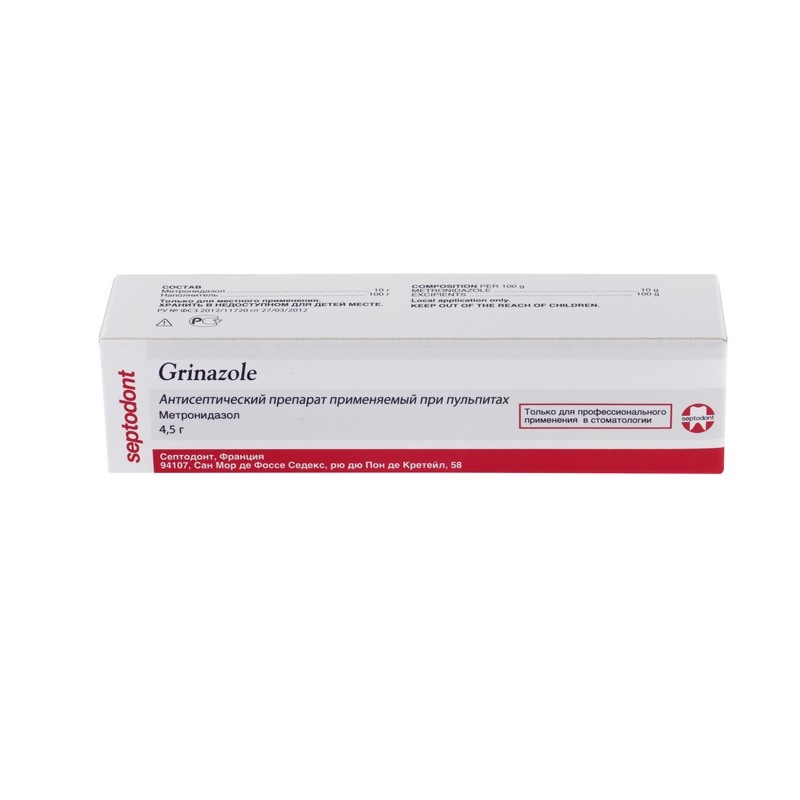 Паста для дентального использования Grinazole (4,5 г)