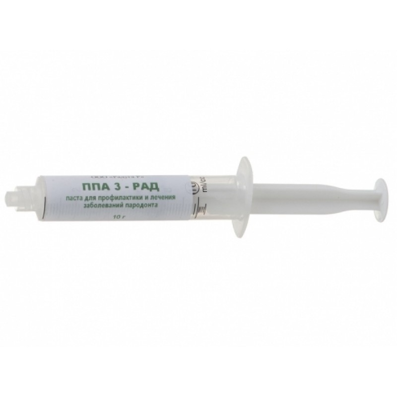 Паста-повязка для лечения пародонтических заболеваний ППА3-РАД радопарон (10 г)