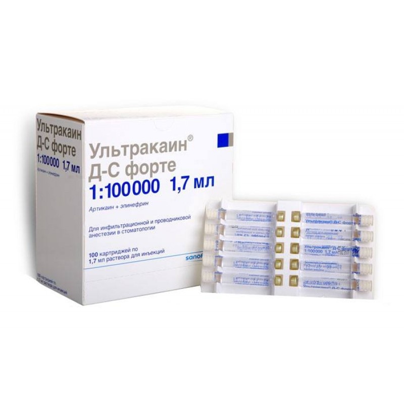 Препарат лекарственный для местной анестезии Ультракаин Д-С форте 1:100000 (100 картриджей по 1,7 мл)