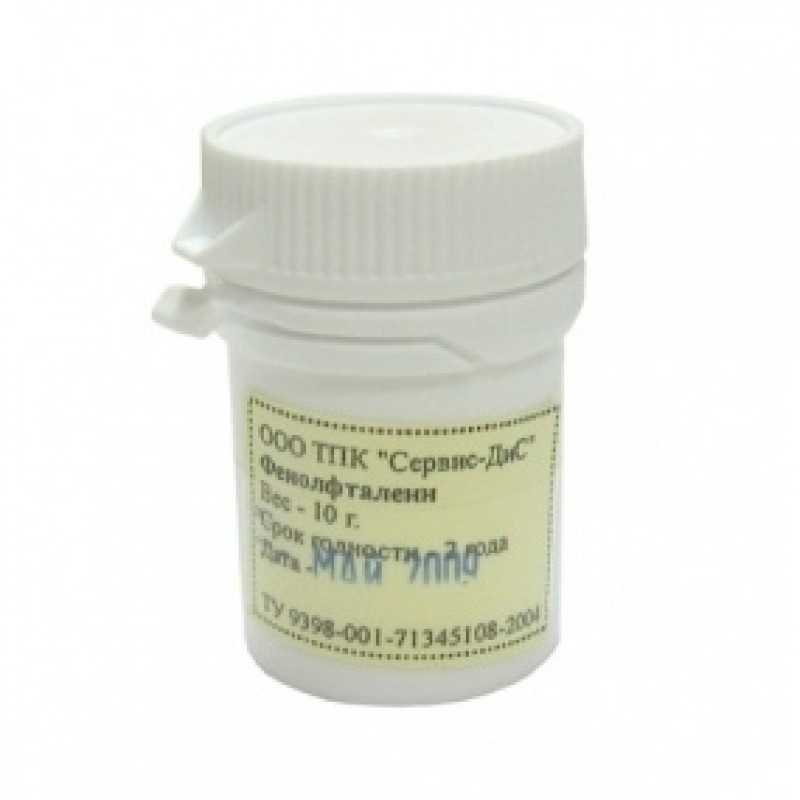 Фенолфталеин - реактив на щелочь порошкообразный (10 г)