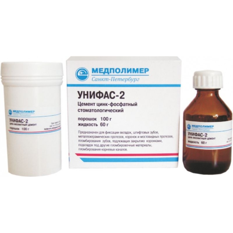 Цинкофосфатный цемент УНИФАС-2