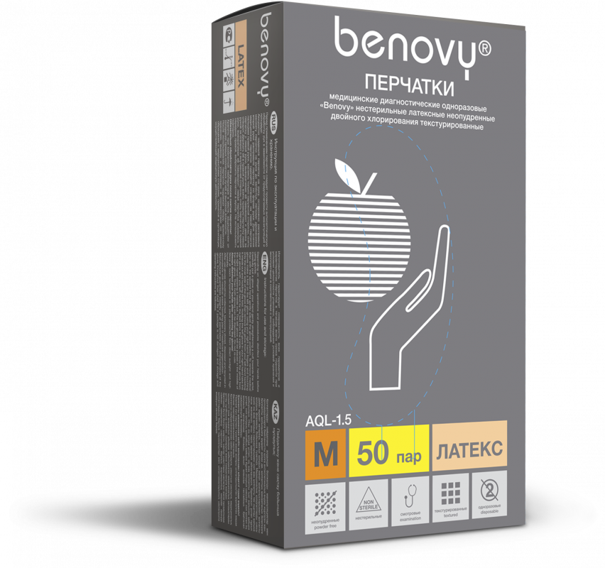 Перчатки BENOVY Dental Formula Double Chlorinated латексные светло-желтые, XS, 100 шт, Benovy
