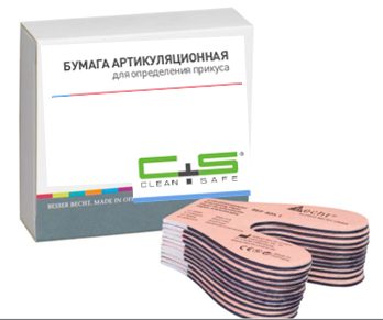 Бумага артикуляционная Clean+Safe 80 мкм 144 шт красно-синяя подкова