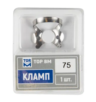 Кламп № 75 детский ТОР ВМ