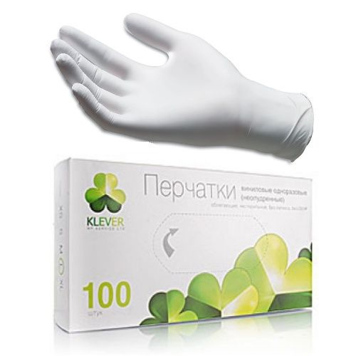 Перчатки виниловые KLEVER размер S 100 шт
