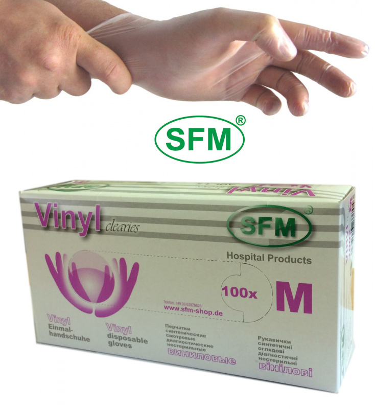 Перчатки виниловые SFM размер M 50 пар Перчатки виниловые SFM размер M 50 пар