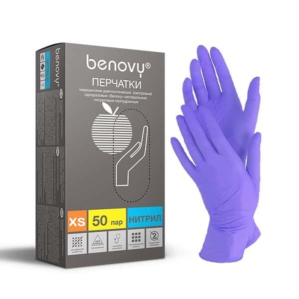 Перчатки нитриловые Benovy Dental Formula MultiColor фиолетово-голубые S 50 пар