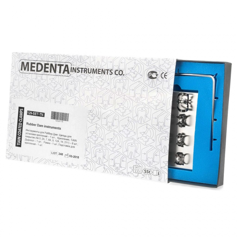 Раббер Дам набор 8 креплений + 4 инструмента MEDENTA