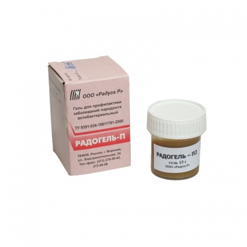 Гель для профилактики заболеваний слизистой оболочки полости рта и пародонта Радогель-П2 (15 г)
