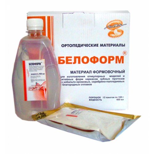 Материал формовочный универсальный на фосфатном связующем Белоформ (32 пакета по 160 г)