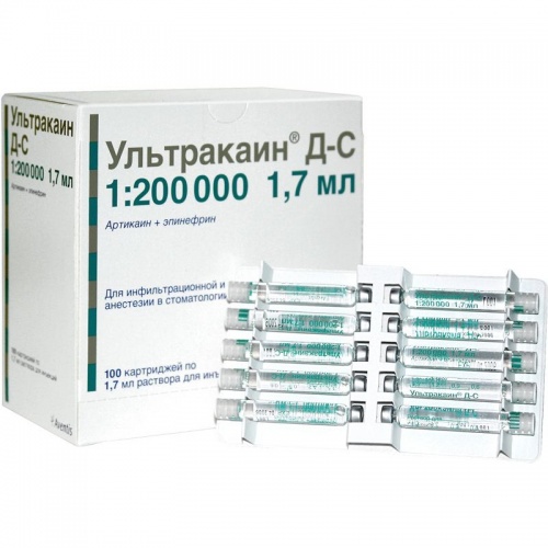 Препарат лекарственный для местной анестезии Ультракаин Д-С 1:200000 (100 картриджей по 1,7 мл)
