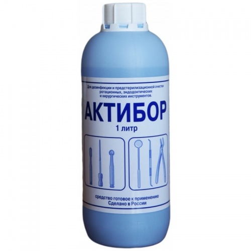 Средство дезинфицирующее Актибор (1 л)