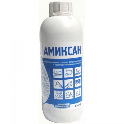 Средство для дезинфекции Амиксан (1 л)