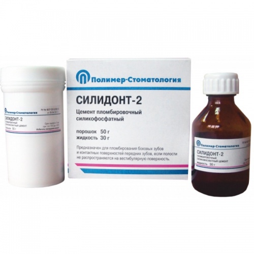 Цемент силикофосфатный Силидонт-2 (50 г + 30 г)