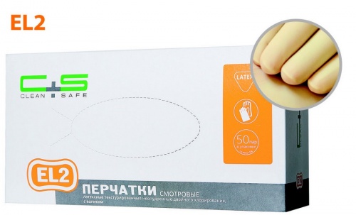 Перчатки смотровые латексные текстурированные неопудренные двойного хлорирования (уп/100шт), с валиком (EL2), Clean+Safe, 1, XS