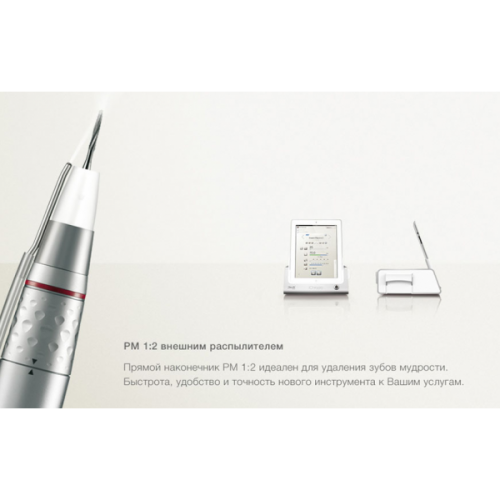 iChiropro - система для имплантологии, с подсветкой, iPad, наконечником CA 20:1 L Micro-Series KM